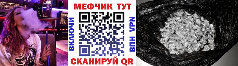 Где продают наркотики Дегтярск Гашиш  Каннабис  АМФЕТАМИН  МЕФ  A-PVP 