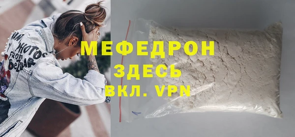 a pvp Бугульма