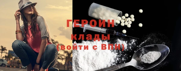 a pvp Бугульма