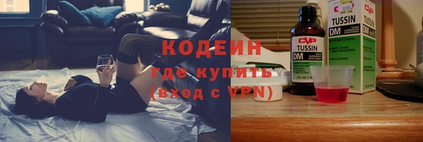 a pvp Бугульма