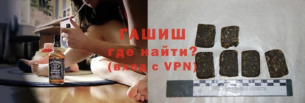 a pvp Бугульма