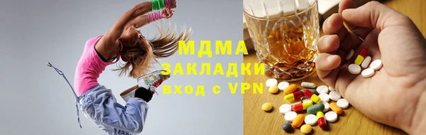 a pvp Бородино