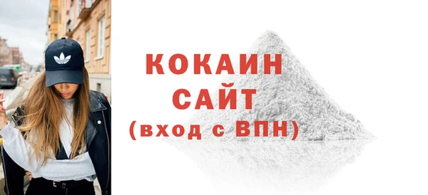a pvp Бугульма