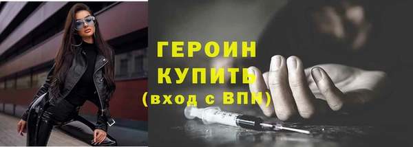 a pvp Бородино
