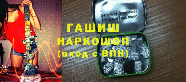 меф Богданович