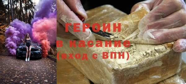 a pvp Бугульма