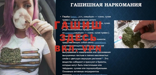 спиды Переславль-Залесский