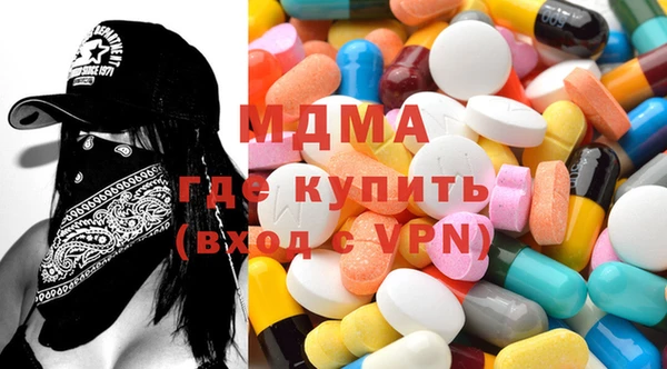 ешки Богородицк