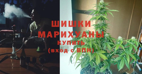 метадон Струнино