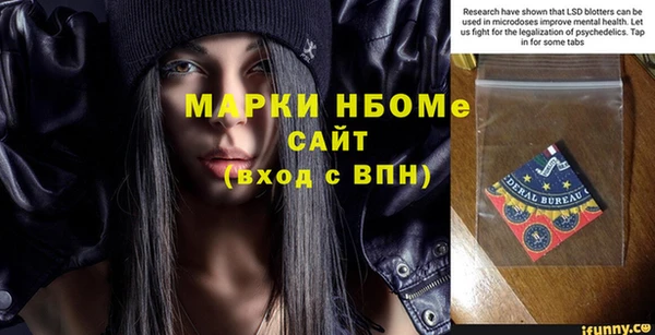 a pvp Бугульма