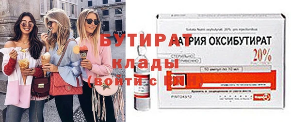 соль курить ск Приозерск