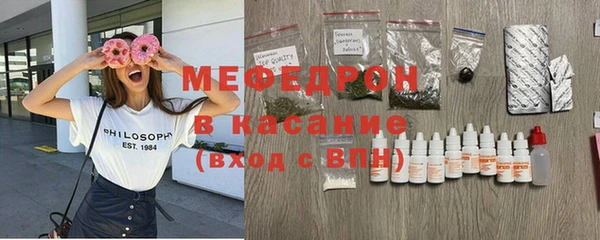 a pvp Бородино
