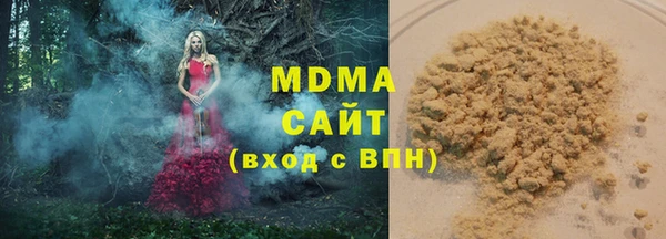 a pvp Бородино