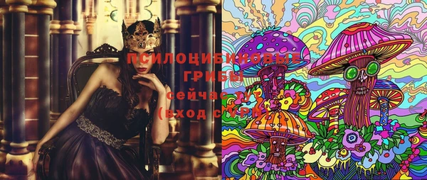 кокаин Строитель