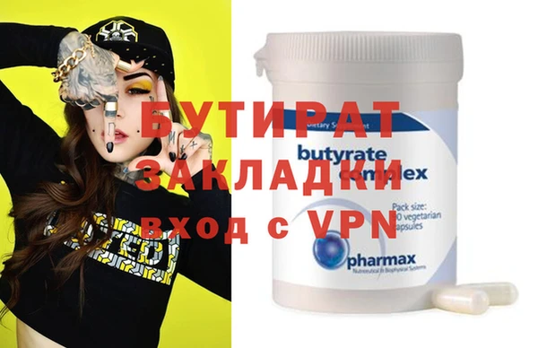 a pvp Бородино