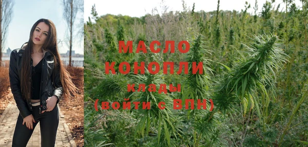 прущие крисы Пестово