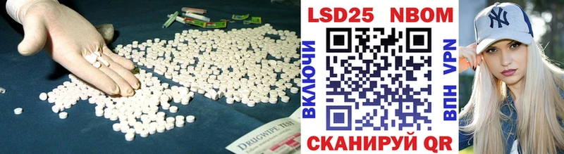 Лсд 25 экстази ecstasy  купить наркотик  Дегтярск 