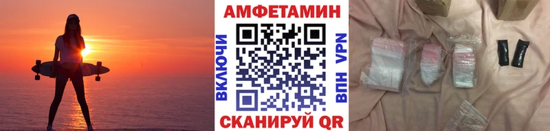 Первитин пудра  Дегтярск 